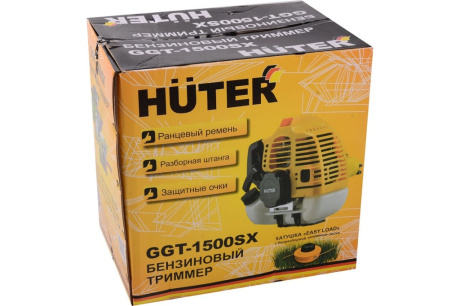 Купить Триммер бензиновый Huter GGT-1500SX 70/2/22 фото №10