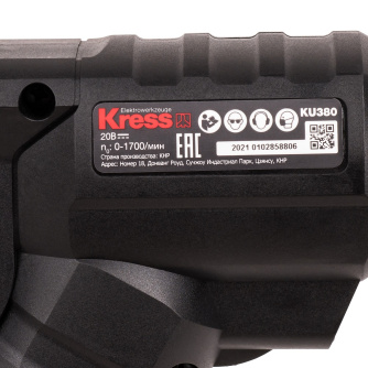 Купить Перфоратор KRESS KU380 20V 2,0Ач кейс фото №6