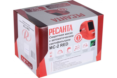 Купить Сварочная маска МС-2 Red Ресанта фото №6