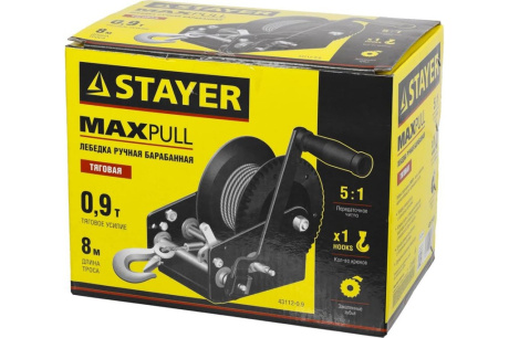 Купить Ручная барабанная лебедка Stayer MASTER 0,9т, 8м 43112-0.9 фото №3