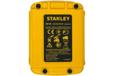 Купить Аккумулятор STANLEY 10.8В 1.5Ач Li-Ion  SB12S-RU фото №3