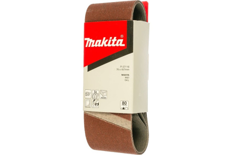 Купить Лента шлифовальная Makita 76*457 K-80 фото №2