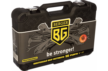 Купить Универсальный набор инструментов BERGER BG-108-1214 108 предметов фото №4