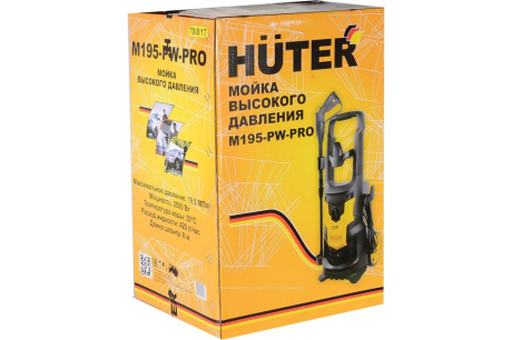 Купить Мойка Huter M195-PW-PRO 70/8/17 фото №18