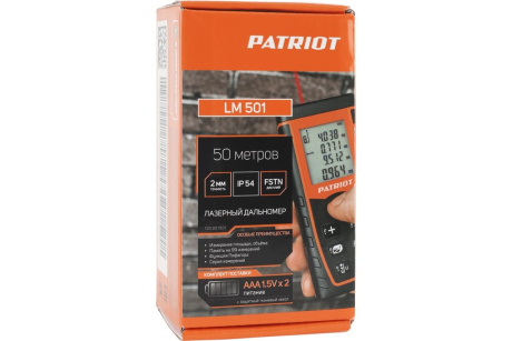 Купить Дальномер лазерный PATRIOT LM501 фото №5