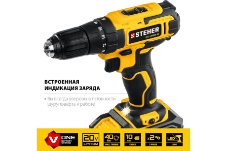 Купить Дрель шуруповерт аккумуляторный STEHER CD-200-2 20В 2А/ч кейс фото №6