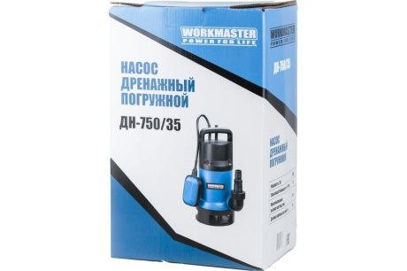 Купить Погружной дренажный насос WorkMaster ДН-750/35 фото №6