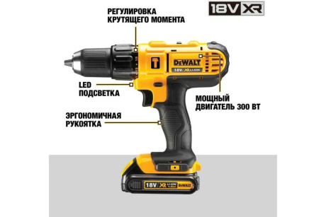 Купить Дрель-шуруповерт акк. DeWalt  DCD 776 M1T Li-lon 4Ah фото №2