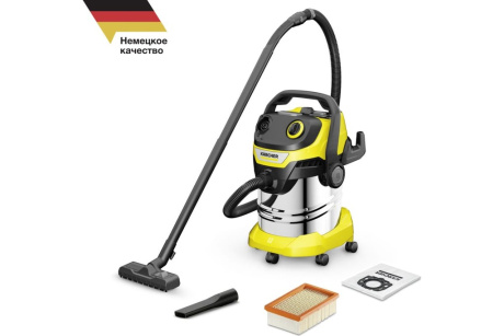 Купить Пылесос Karcher WD 5 S V-25/5/22 1.628-350 фото №1